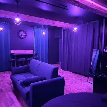 Loveroom Agathoise Apartament *